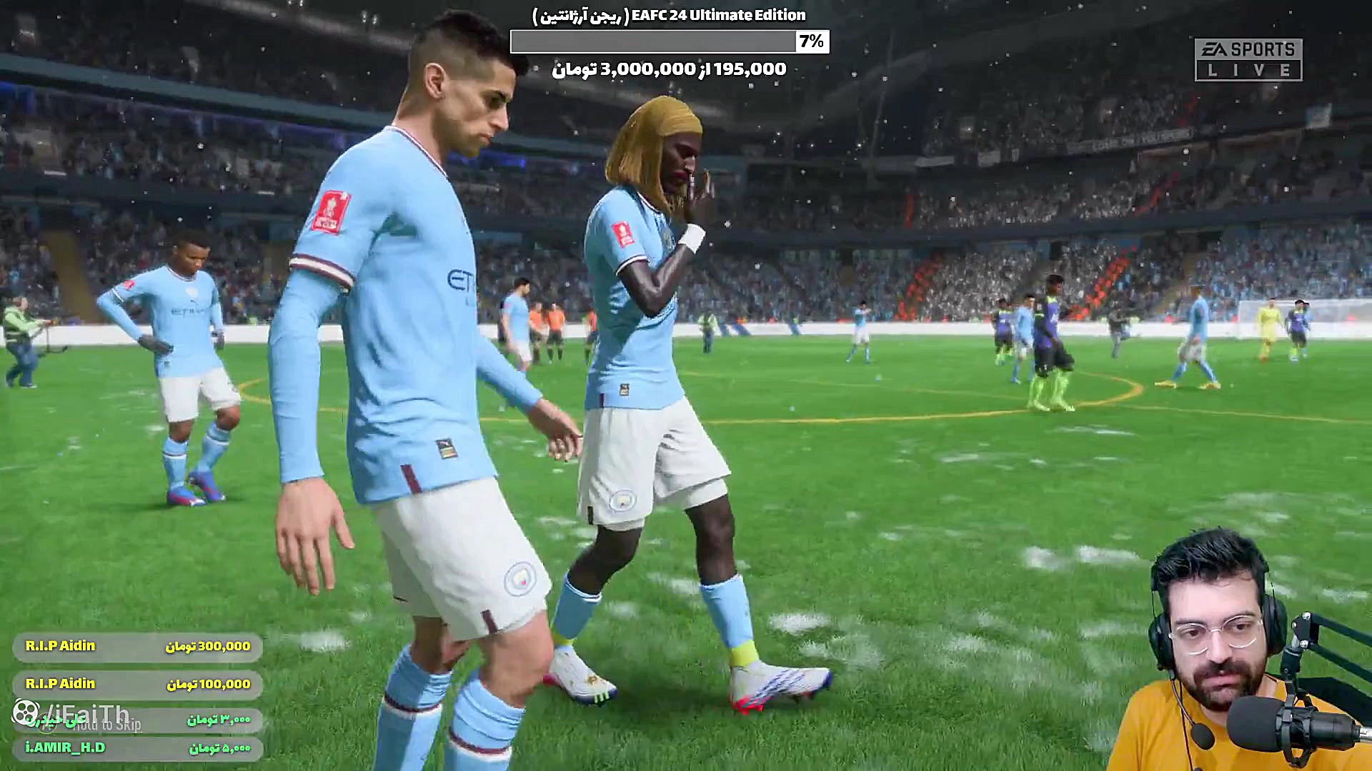 ویدیو فیفا 23 کریرمد بازیکن :...