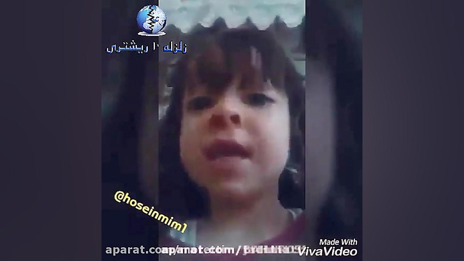 دابسمش تلخ و شیرین