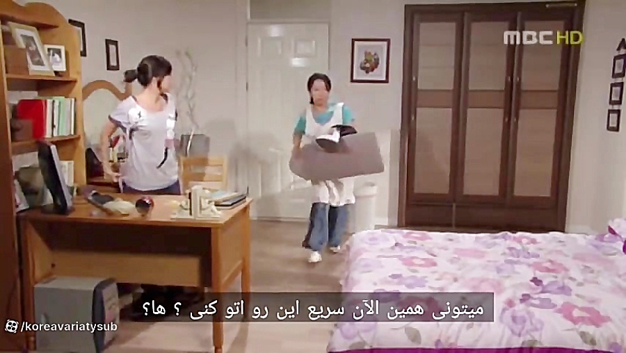 سریال کره ای خواهر دوست داشتنی...