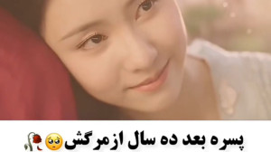 میکس کره ای کلیپ عاشقانه سریال...