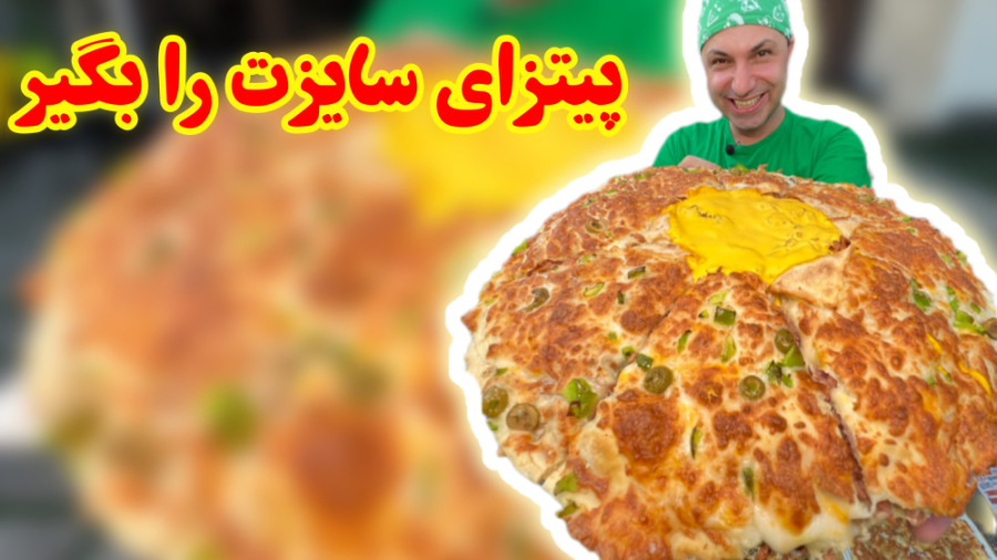 پیتزا در سایز بندی داریم از اس...