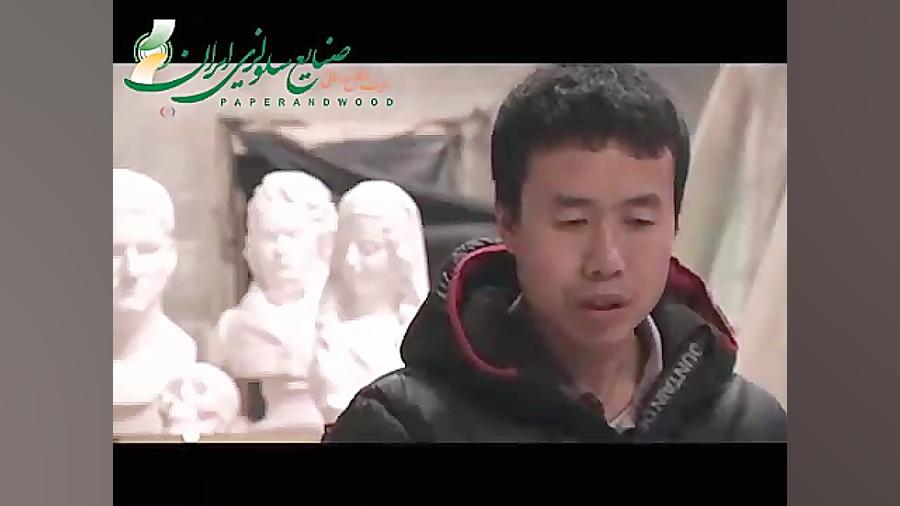 استفاده از کاغذ در ساختن مجسمه...