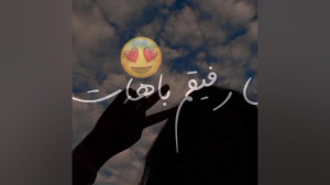 تقدیم به لارا،کلیپ آیمووی تقدی...