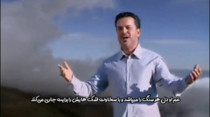 کل قطرة دم بشرياني [تمام قطرات...