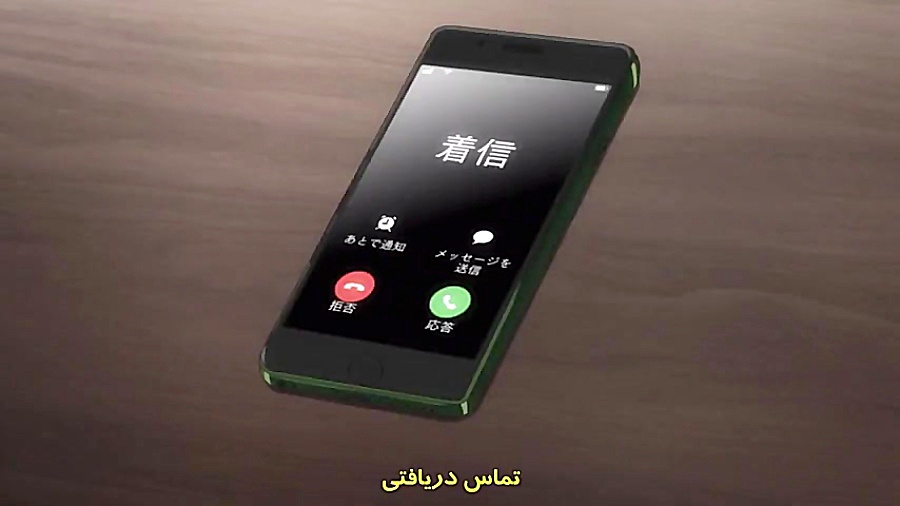 انیمه باکی هانما فصل 2 قسمت 5...