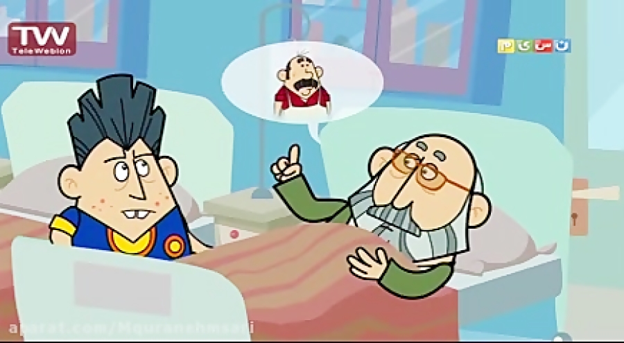 پندانه  خیانت در امانت