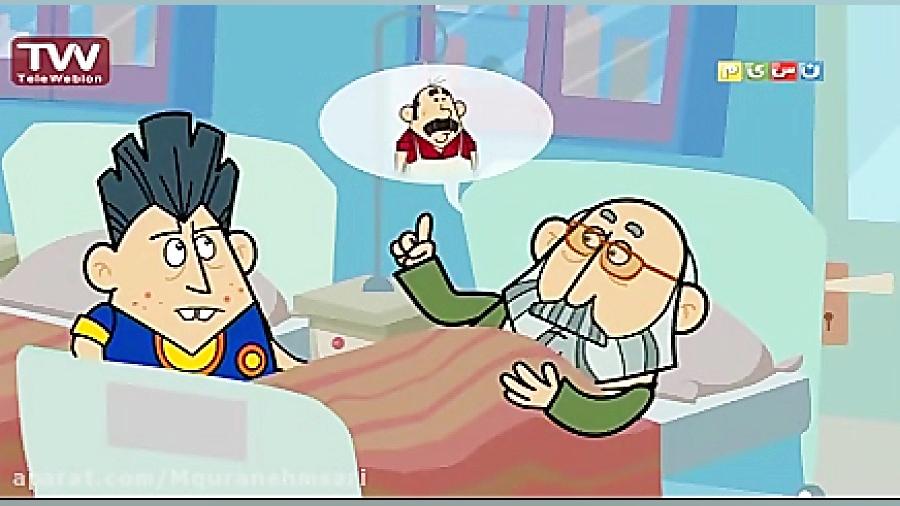 پندانه  خیانت در امانت