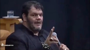 ماجرای حسن تُربتی  کارگرحرماما...