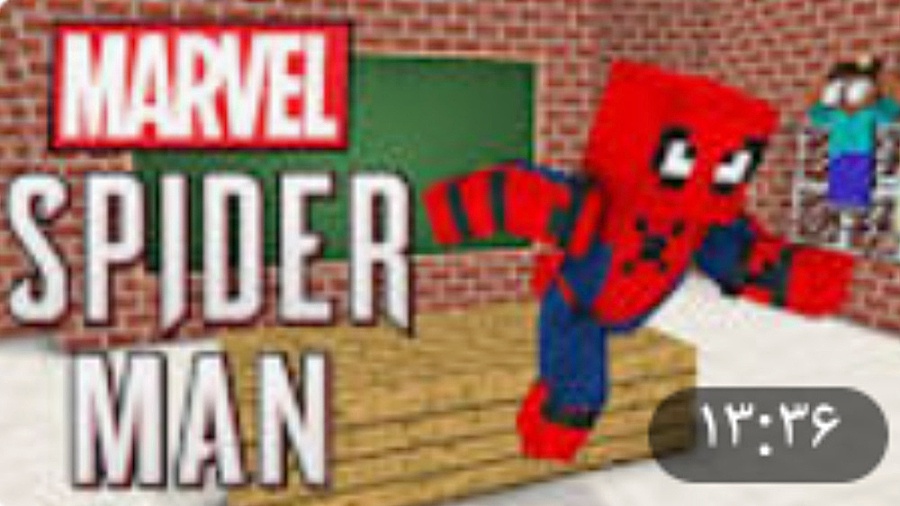 مدرسه هیولاها خنده دار