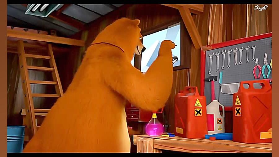 کارتون خرس و موش های صحرایی