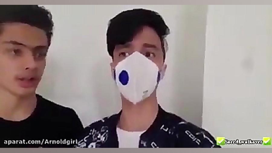 سعید والکور خنده دار