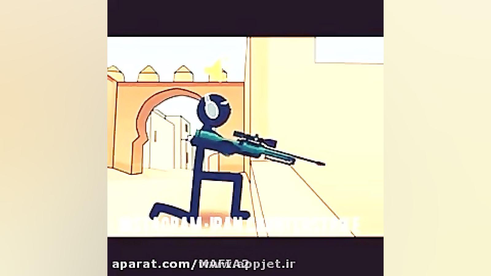 فقط کسایی که کانتر بازی میکنن...