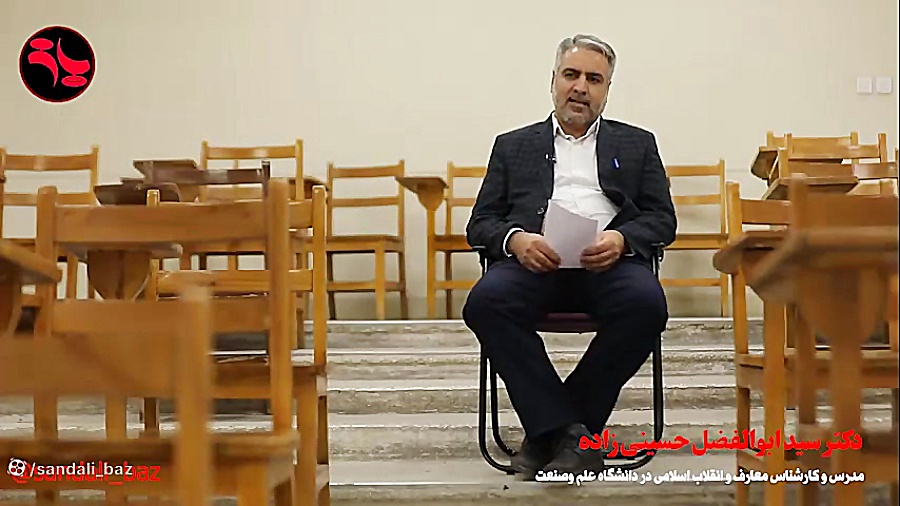 پذیرش حجاب از سوی جوامع بشری