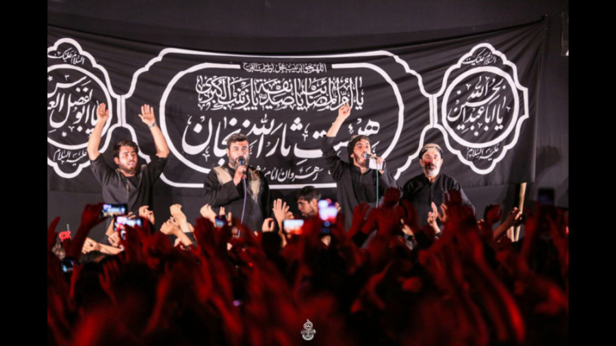 رجز ترکی &laquo;هزار مریم هزار...