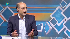 برنامه « مشاور » ؛...