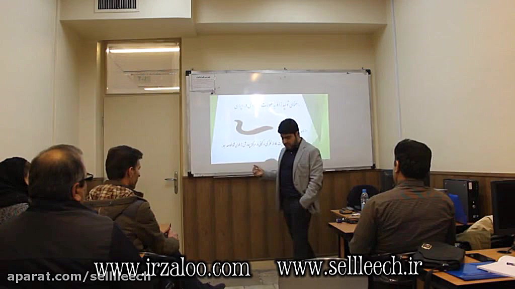 مقدمه تولید زالو 2