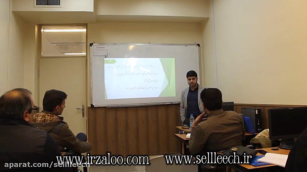 مقدمه تولید زالو 3