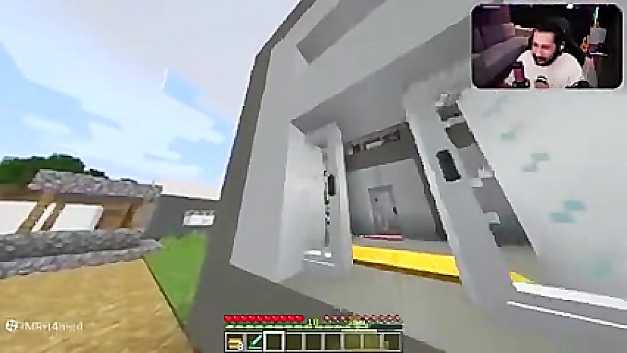 انبه پاتریک