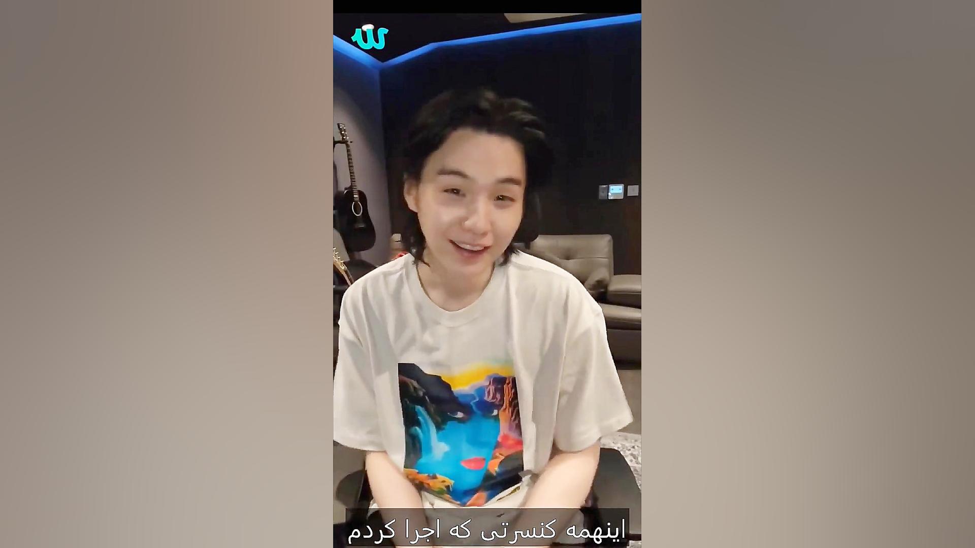 آخرین لایو شوگا قبل سربازی️ هم...