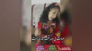 تارارادان