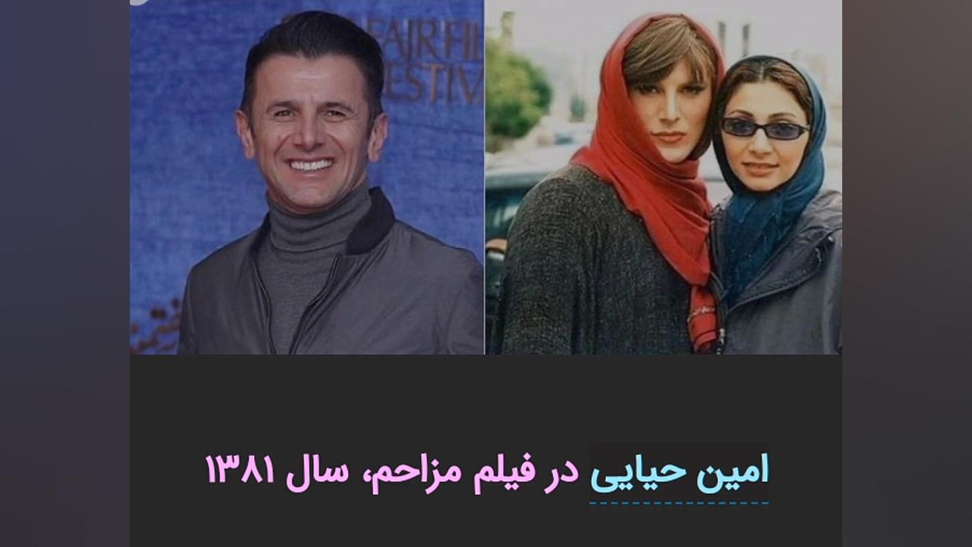 بی تی اس مثل دختراست؟همجنسگران...