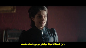 فیلم سینمایی ترسناک دروازه ها...