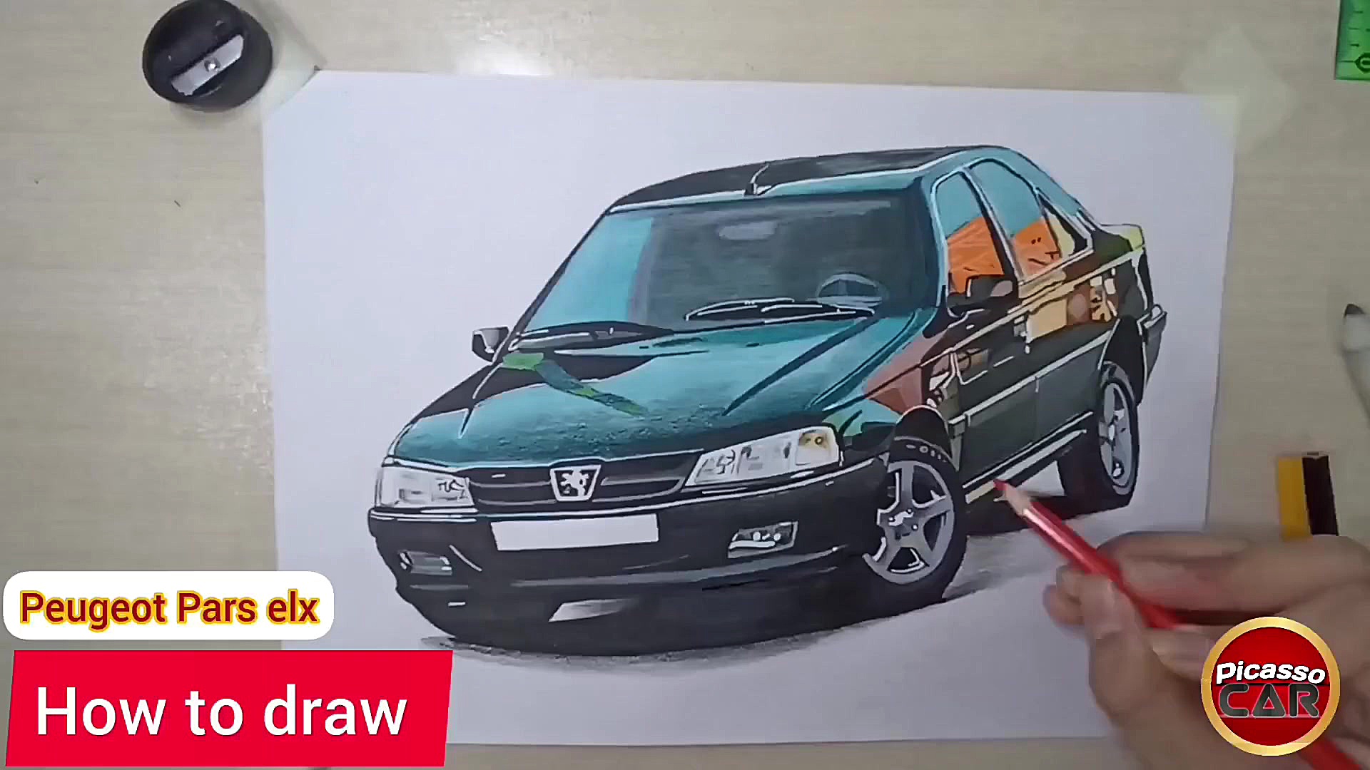 نقاشی پژو پارس شوتی | آموزش نق...