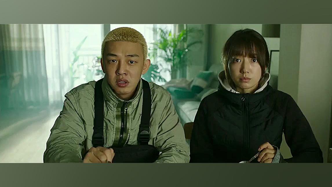 فیلم ترسناک