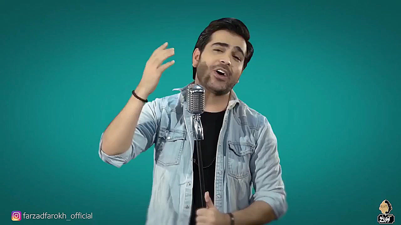 فرزادفرخ رسم عشق