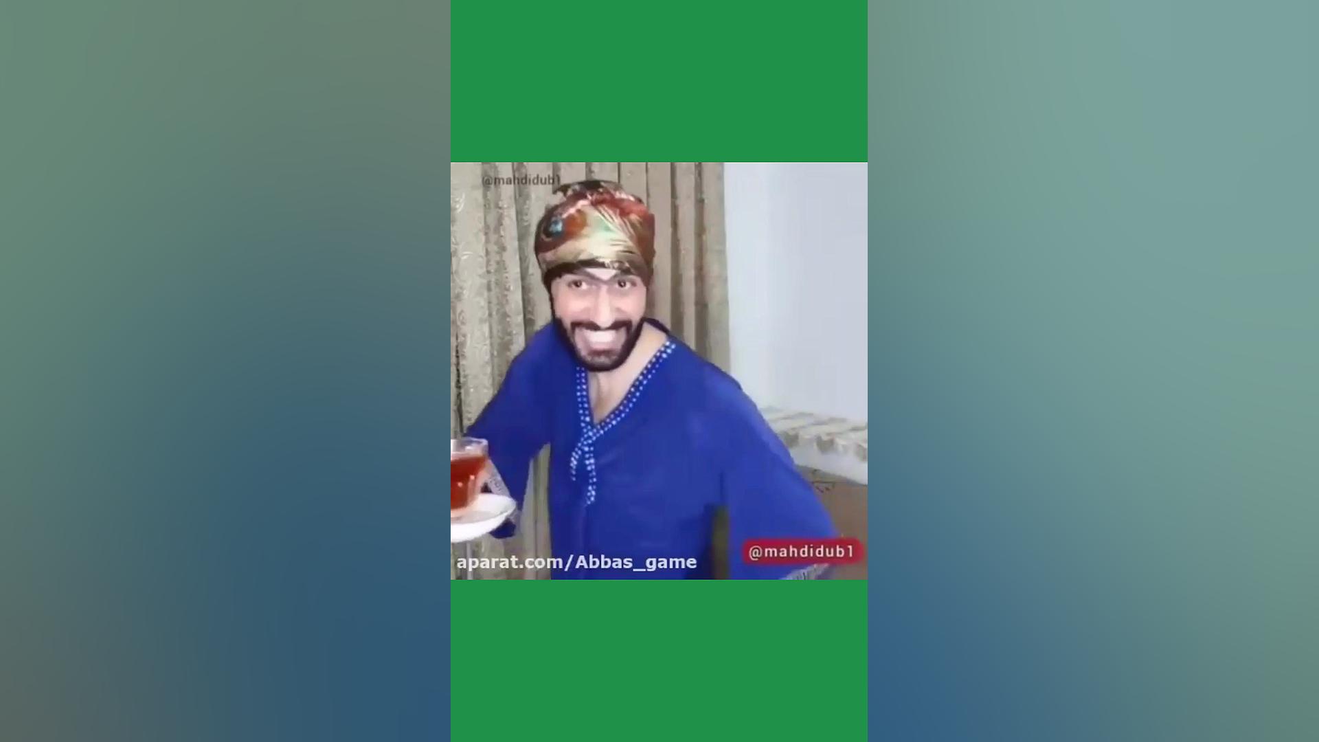 مهدی داب کلپ طولانی