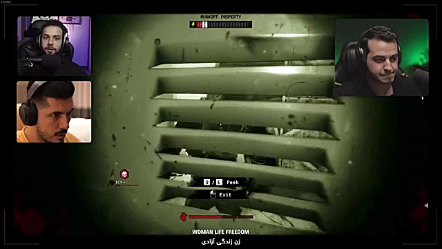 اریا کئوکسر | گیم با تکپا