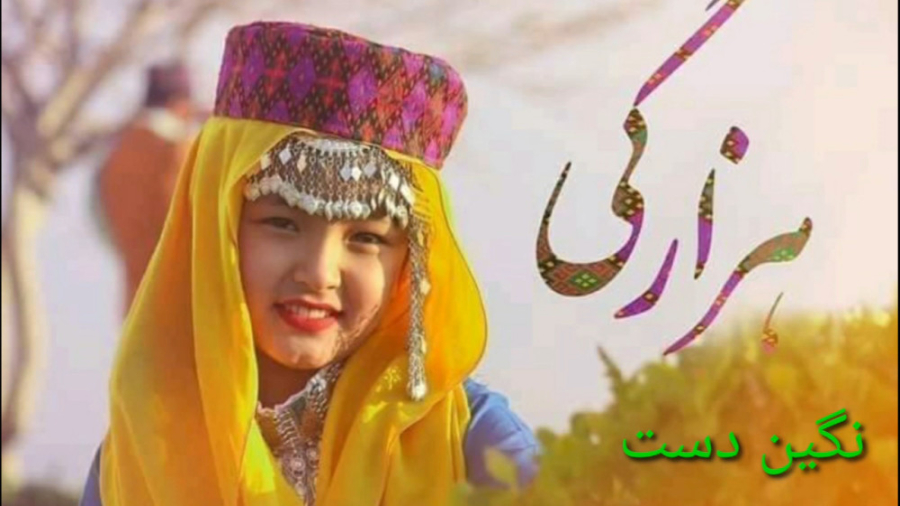 قشنگترین آهنگ افغانستانی || مو...