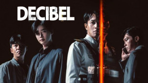 فیلم دسی بل Decibel 2022 دوبله...