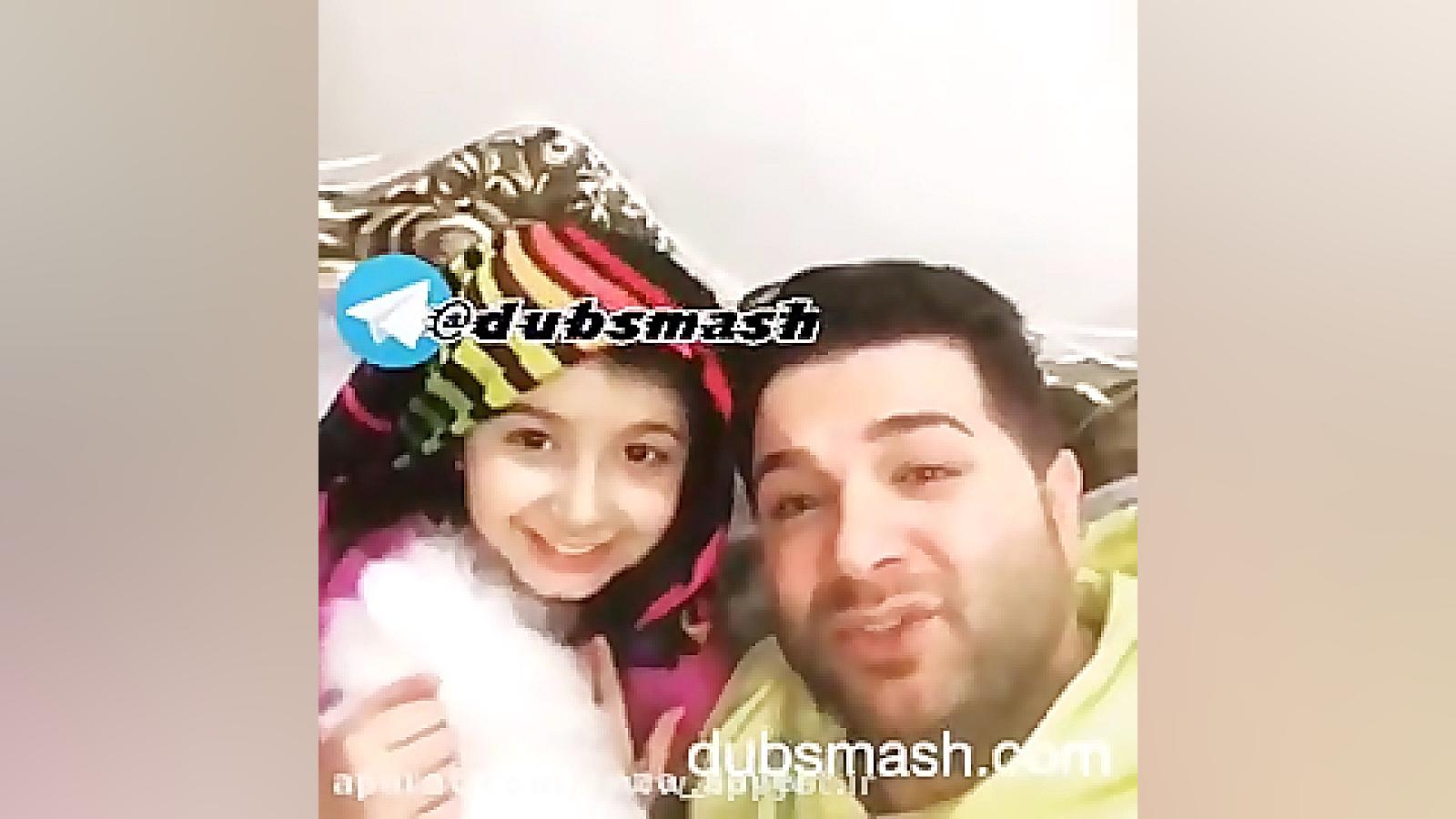 دابسمش عااااااااالیه