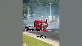 معنی تابلو های راهنمای رانندگی