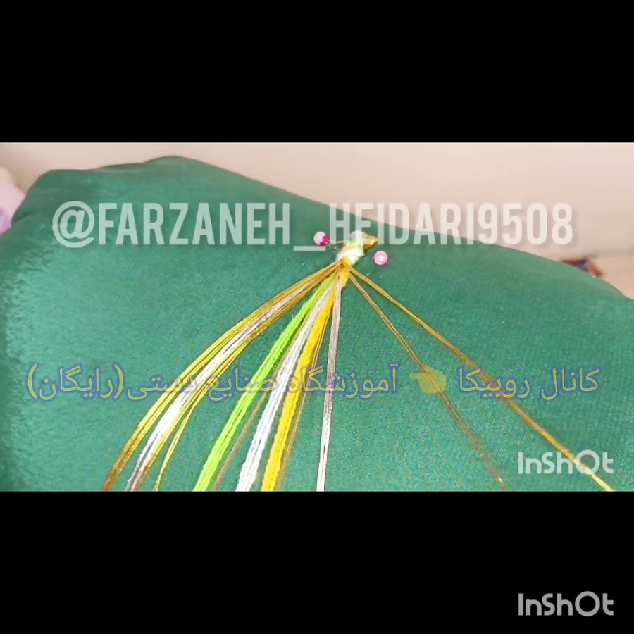 آموزش ودو گرهی