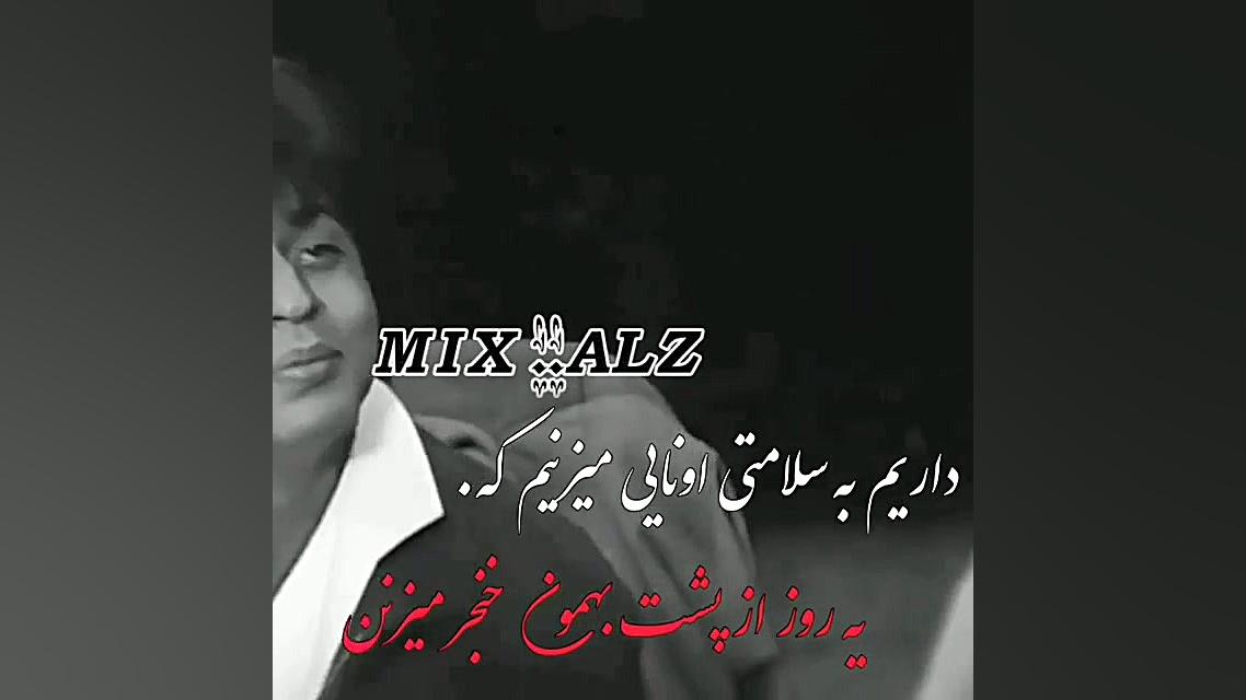 فیلم هندی شاهرخ خان جنگی عاشقا...