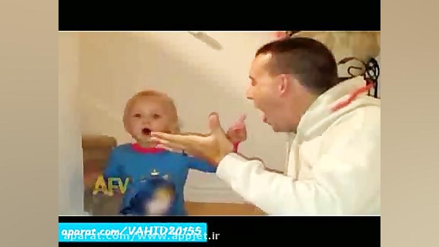 صحبت های جالب بچه نینی با پدرش...