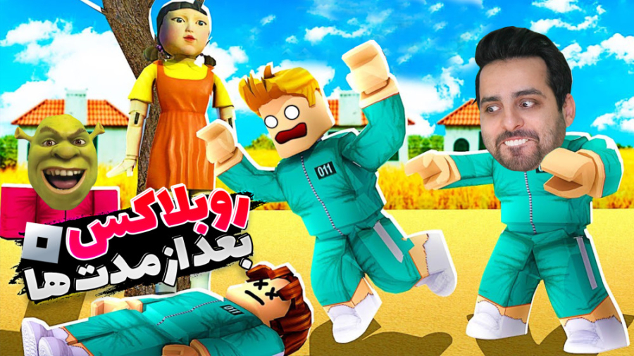 روبلاکس واقعا عجیبه  آموزش نصب...