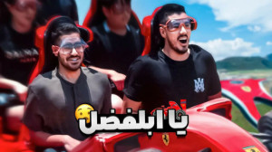 فرشاد سایلنت و سوگنگ ولاگ شهر...