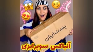 اسمر فود ، نورث فود ، نورث فود...