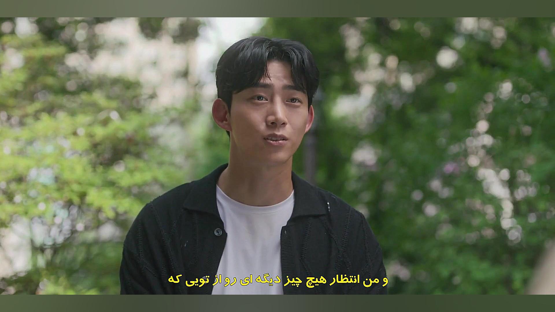 قسمت پانزدهم سریال کره ای ضربا...