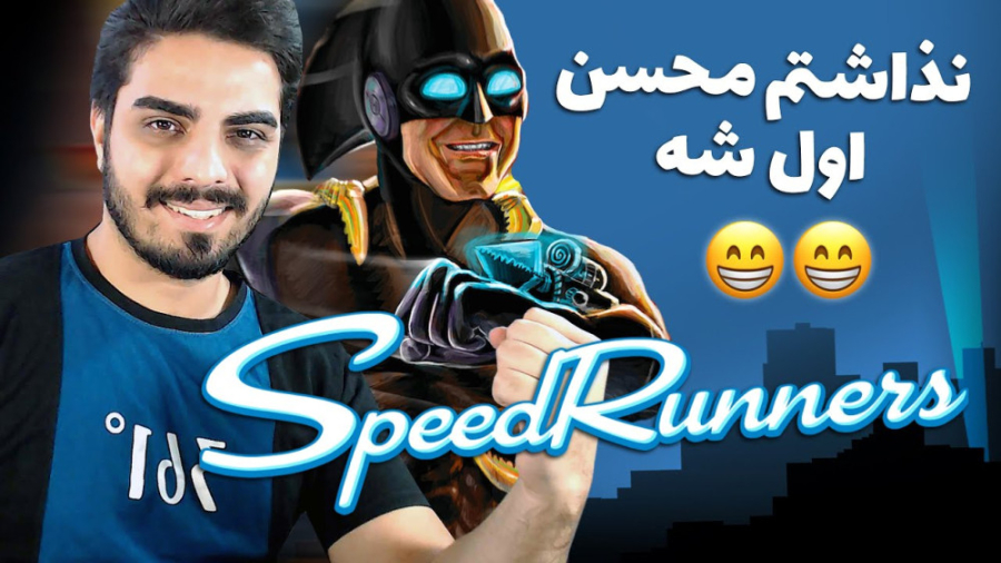 پر استرس&zwnj;ترین مسابقه دو م...