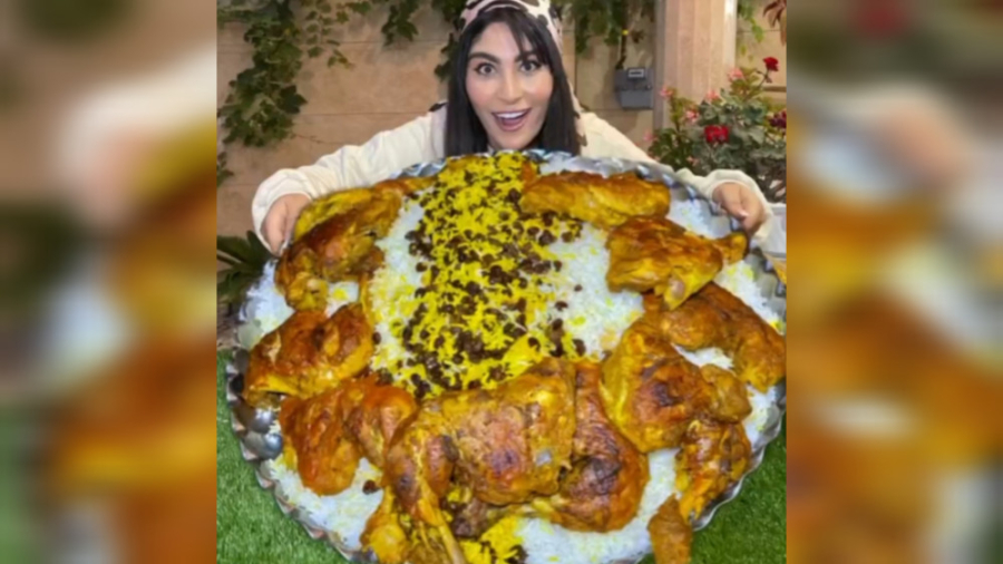 اسمر فود ، نورث فود ، نورث فود...