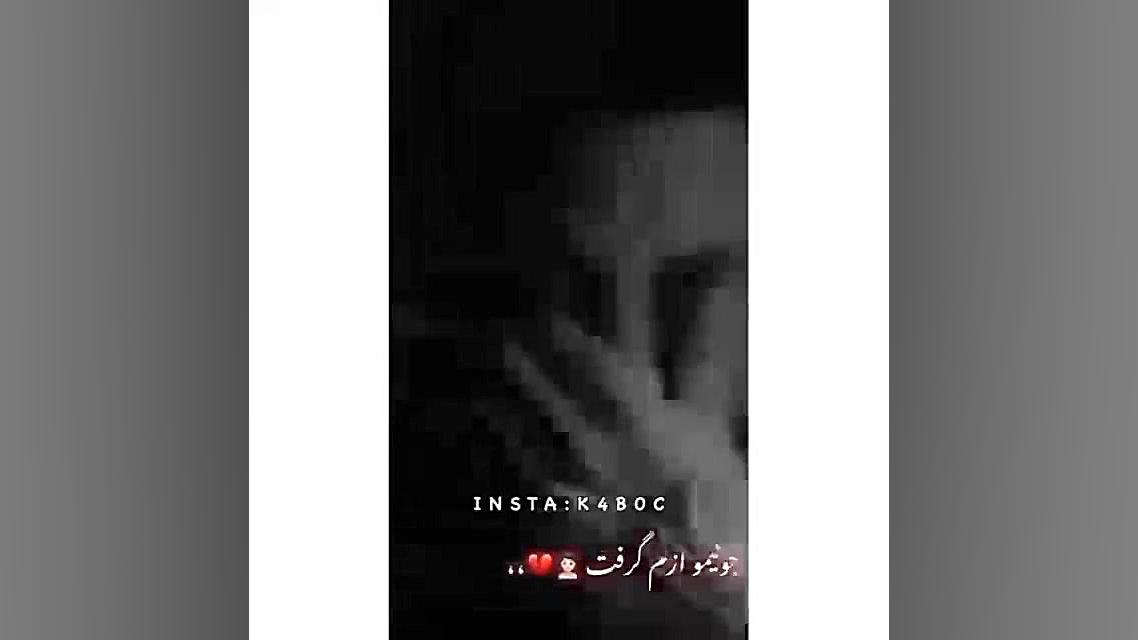 کلیپ عاشقانه فیلم افتر