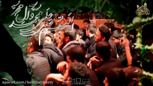 در نگاه تو فصل بارانه آسمان کب...