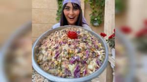 اسمر فود ، نورث فود ، نورث فود...