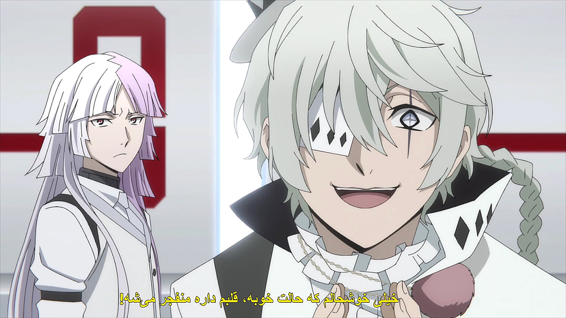 فصل پنجم قسمت پنجم سگهای ولگرد...