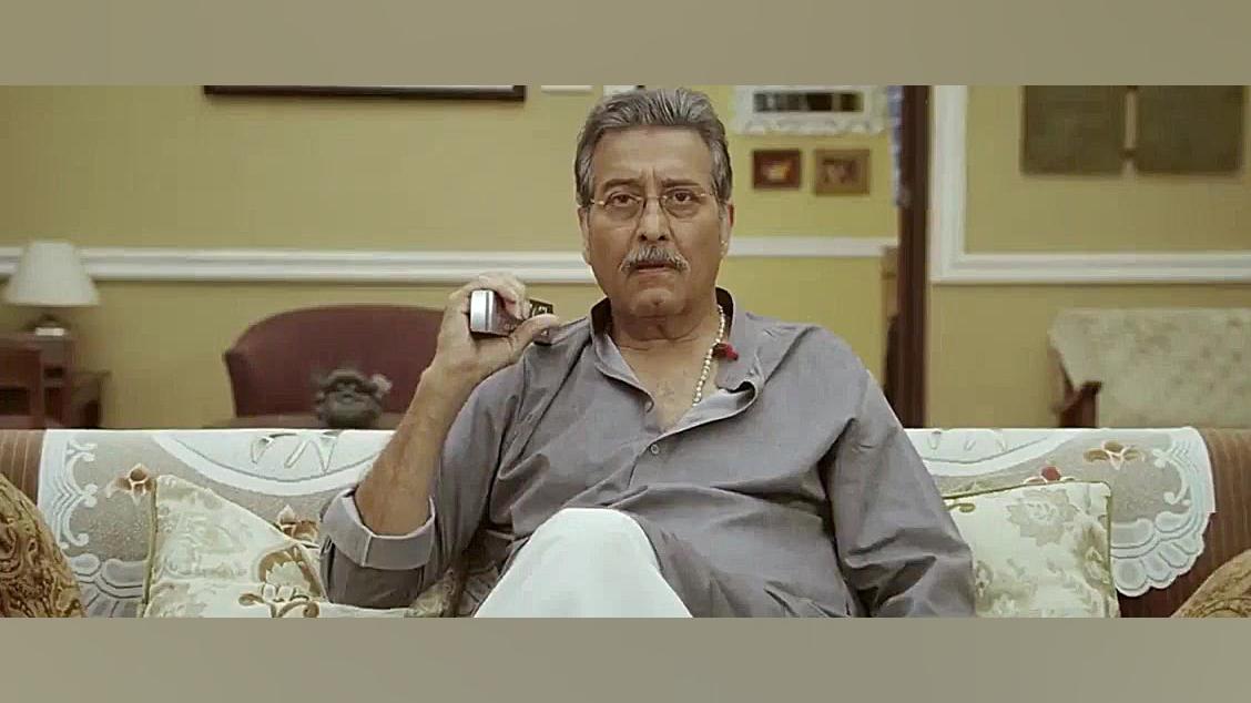 فلیم هندی ریگان ببنید