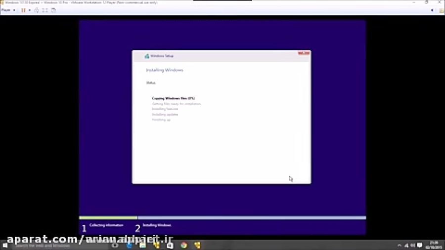 نحوه آپگرید کردن ویندوز ویستا...